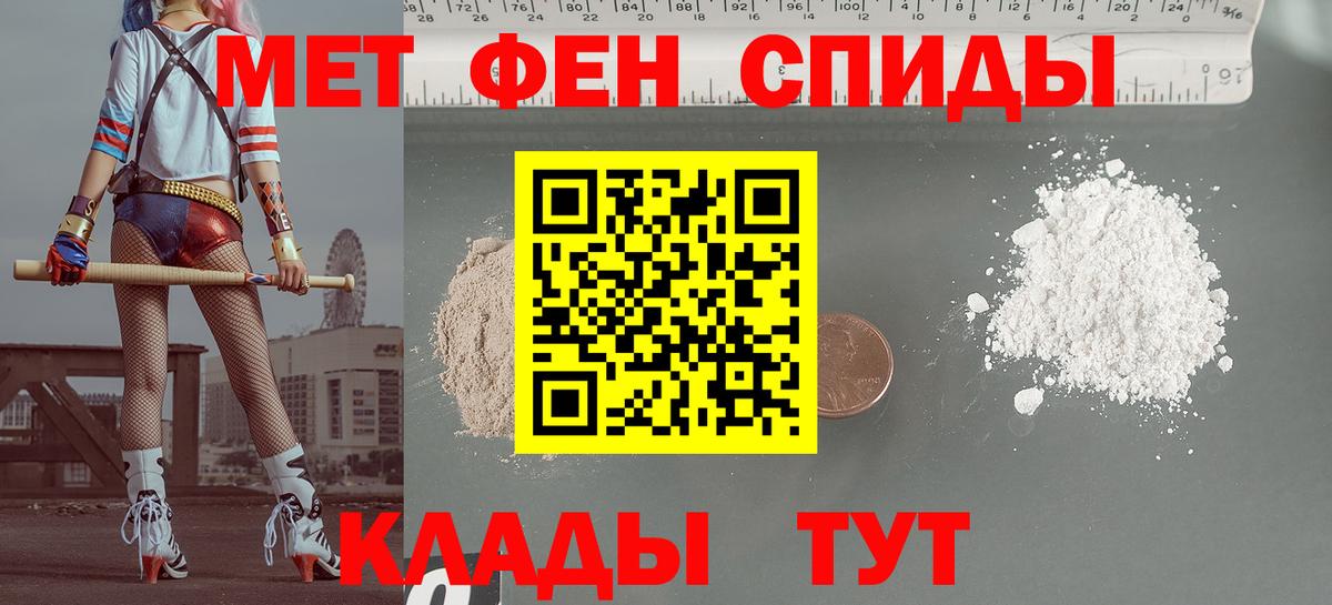 Меф   Гашиш  Экстази  Нефтекамск  Канабис  Кокаин  Вход с VPN 