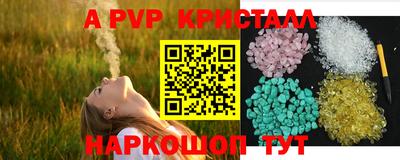 экстази Гусиноозёрск