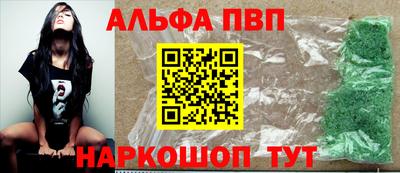 экстази Гусиноозёрск