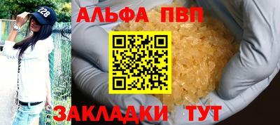 экстази Гусиноозёрск