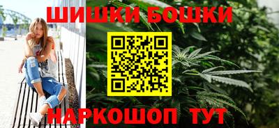 экстази Гусиноозёрск