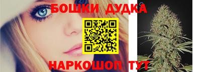 экстази Гусиноозёрск