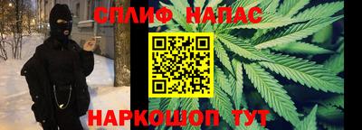 COCAINE Гусев