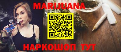 кокс Славгород