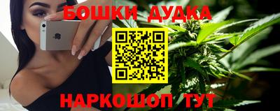 экстази Гусиноозёрск