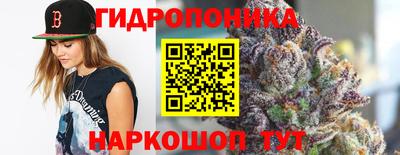 COCAINE Гусев