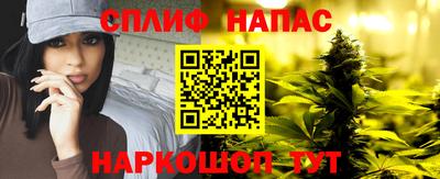 COCAINE Гусев