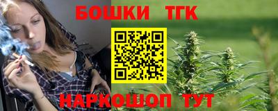 экстази Гусиноозёрск
