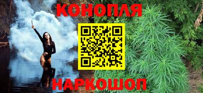 экстази Гусиноозёрск
