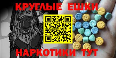 COCAINE Гусев