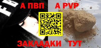 COCAINE Гусев