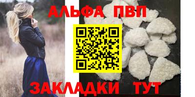 COCAINE Гусев