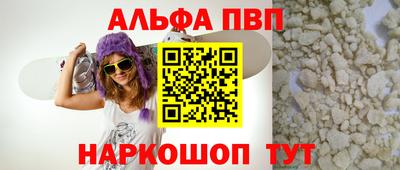 экстази Гусиноозёрск