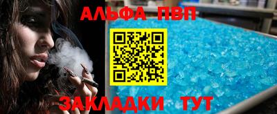 экстази Гусиноозёрск
