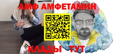 COCAINE Гусев