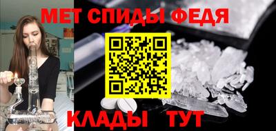гашишное масло Гусь-Хрустальный