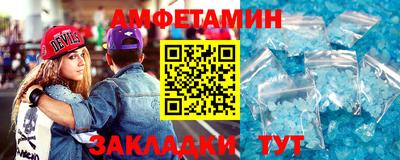 COCAINE Гусев