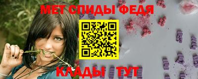 COCAINE Гусев