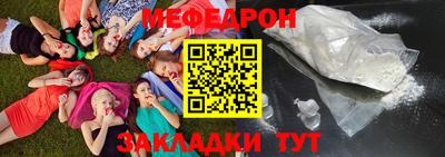 экстази Гусиноозёрск