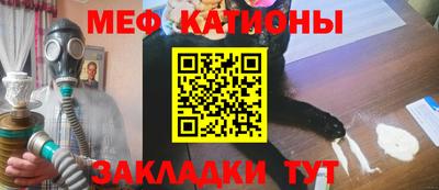 COCAINE Гусев